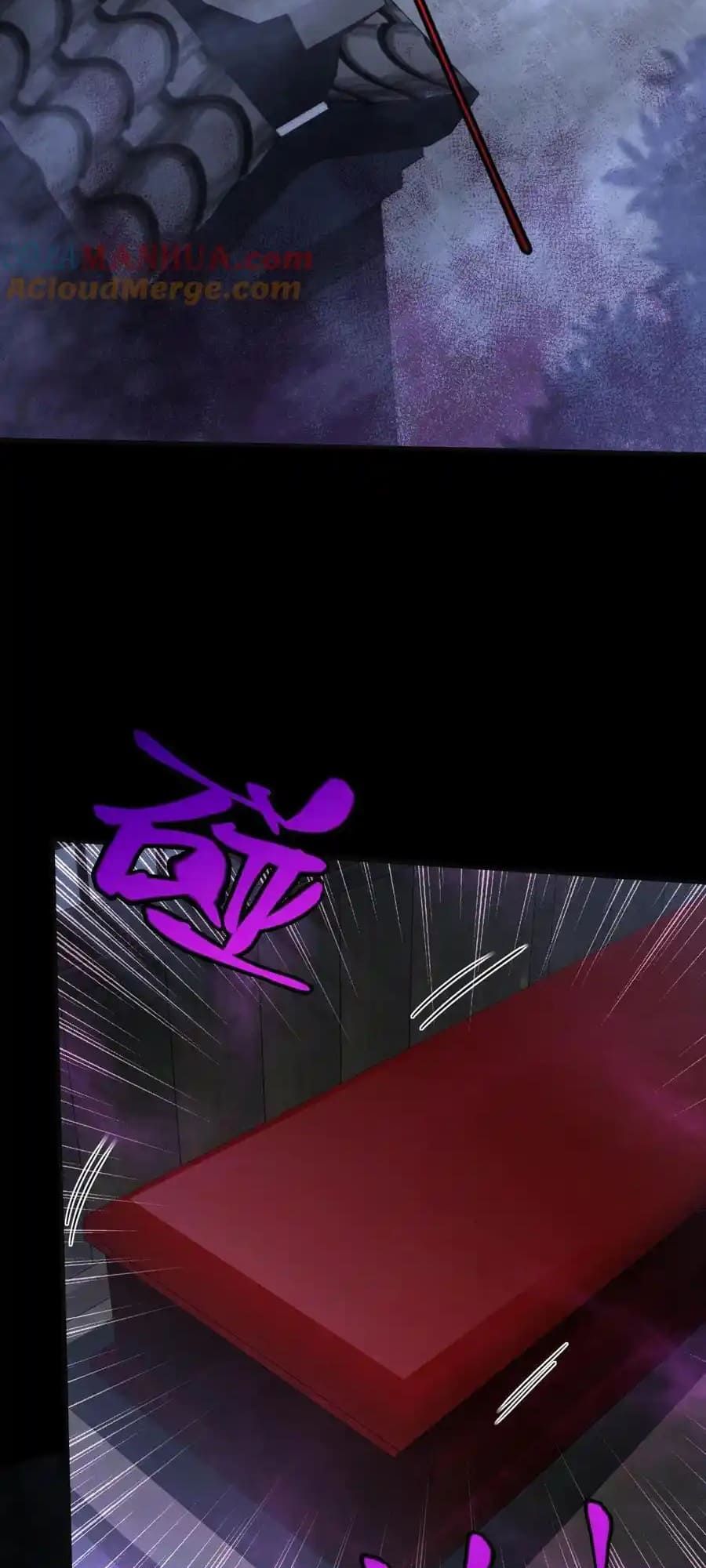 Please Call Me Ghost Messenger chapter 99 page 5