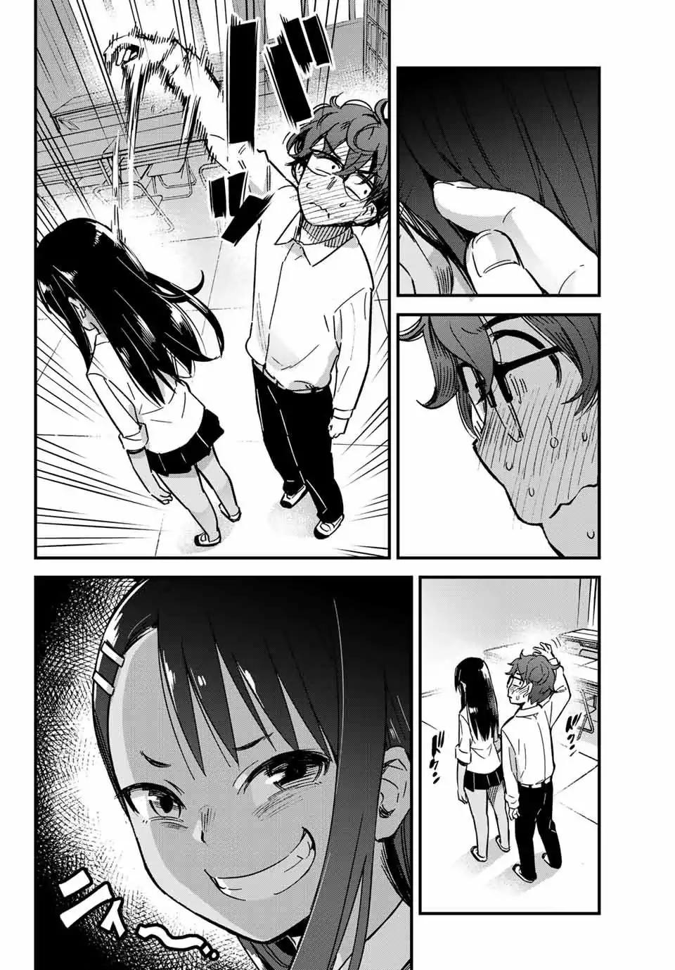 Please don't bully me, Nagatoro chapter 1 page 17