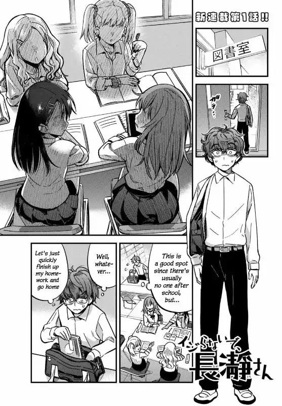 Please don't bully me, Nagatoro chapter 1 page 2