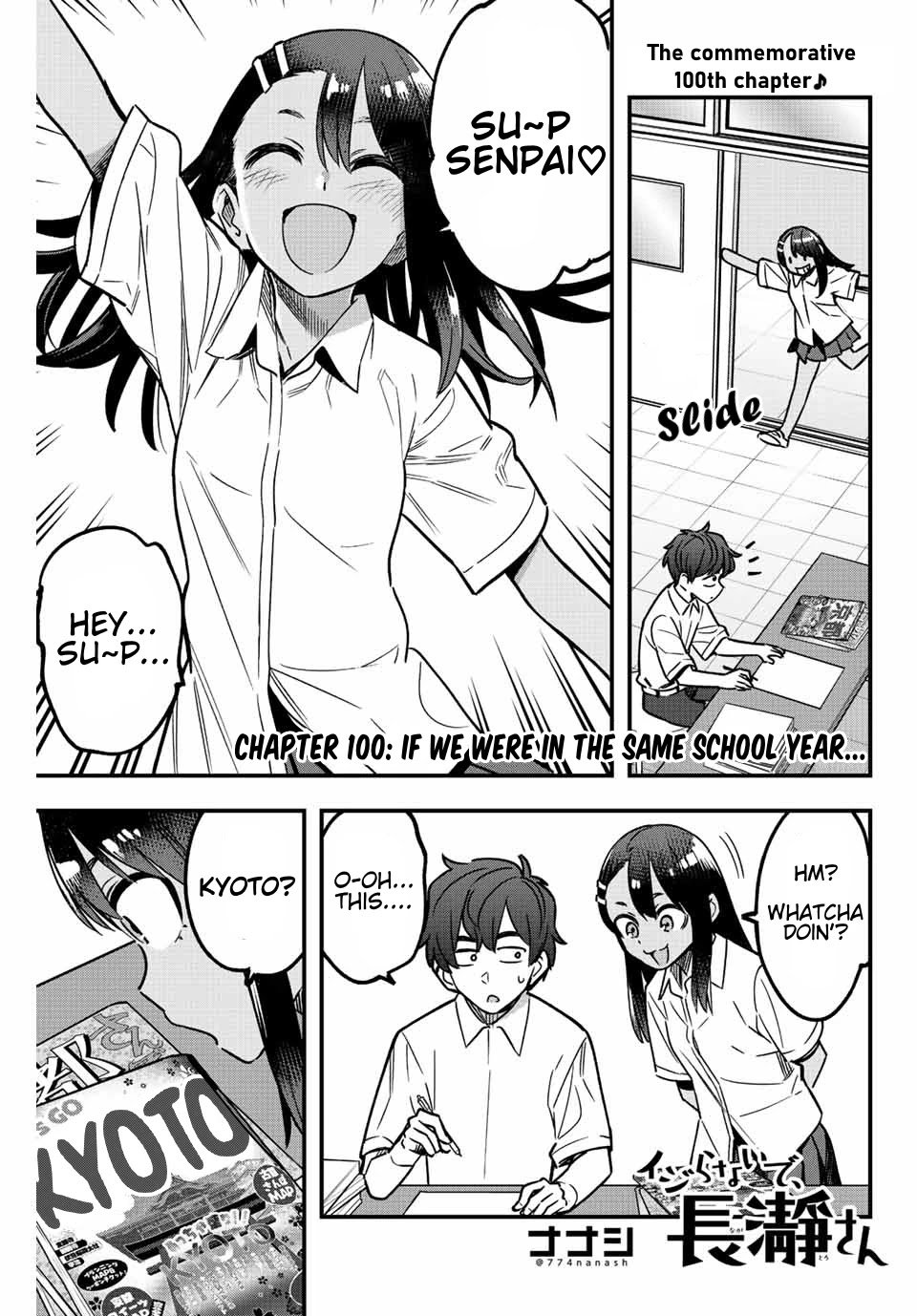 Please don't bully me, Nagatoro chapter 100 page 1