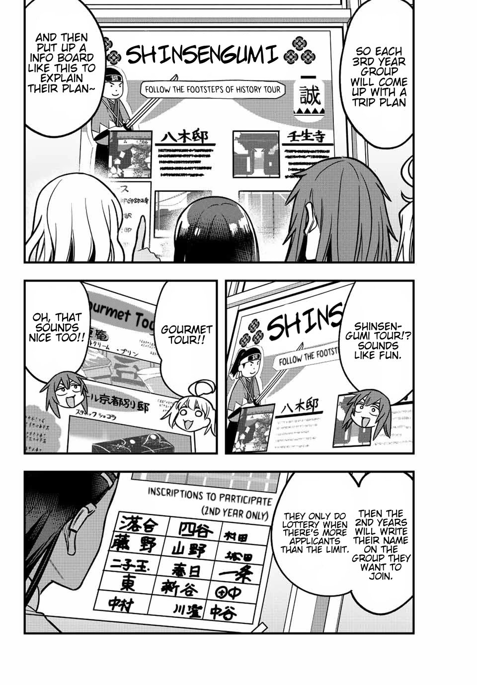 Please don't bully me, Nagatoro chapter 100 page 12