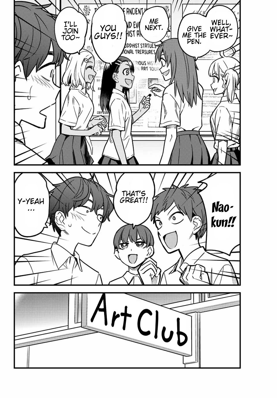 Please don't bully me, Nagatoro chapter 100 page 18