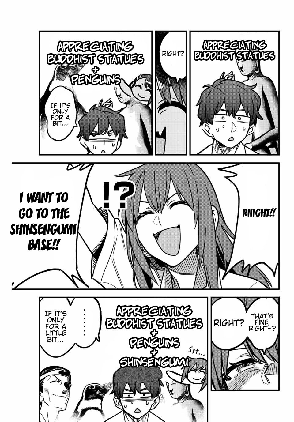 Please don't bully me, Nagatoro chapter 100 page 23