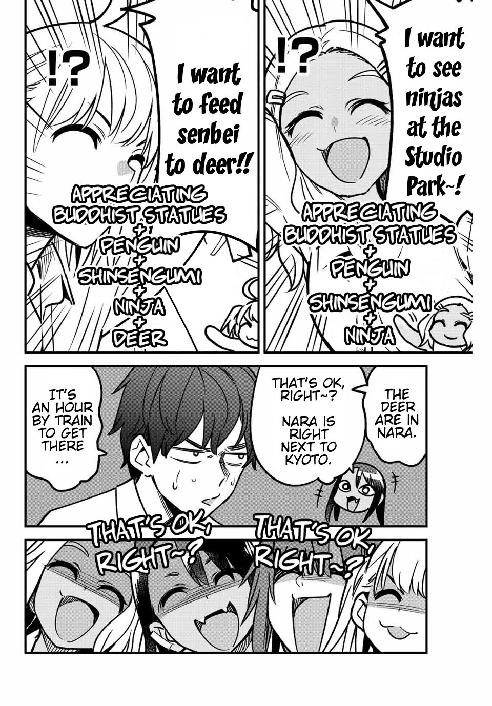 Please don't bully me, Nagatoro chapter 100 page 24