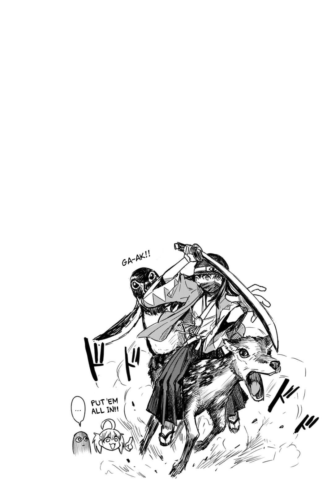 Please don't bully me, Nagatoro chapter 102.5 page 4