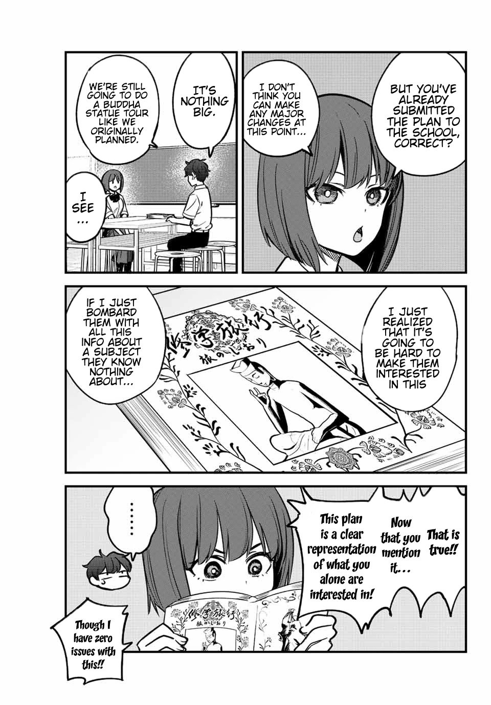 Please don't bully me, Nagatoro chapter 102 page 13