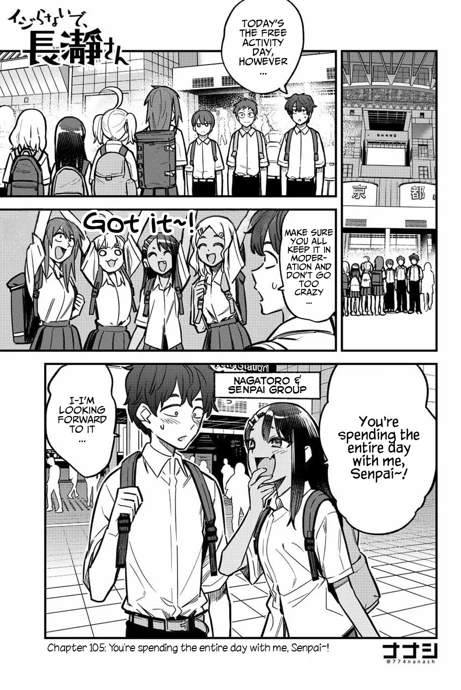 Please don't bully me, Nagatoro chapter 105 page 1