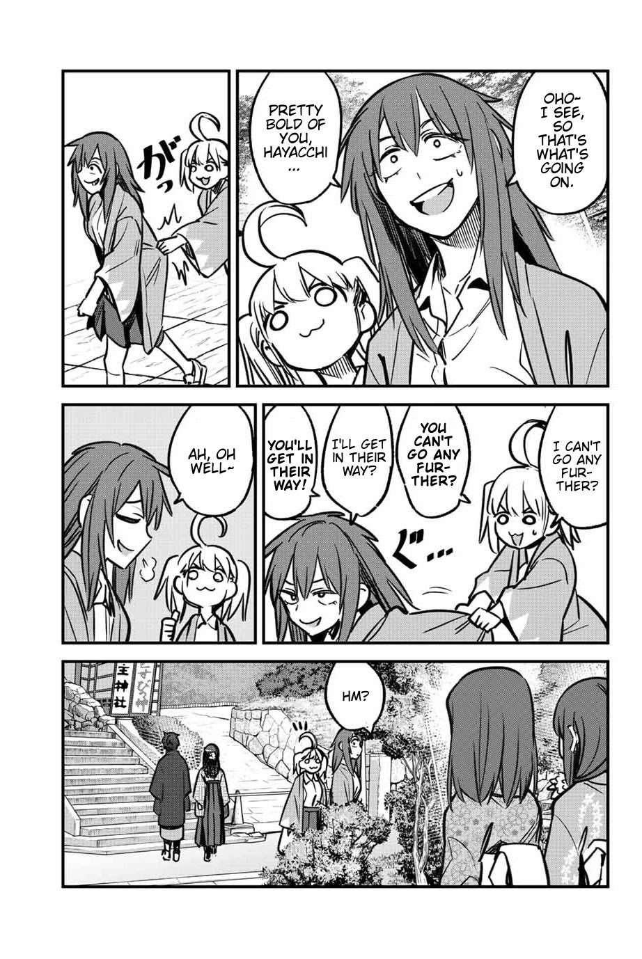 Please don't bully me, Nagatoro chapter 105 page 21