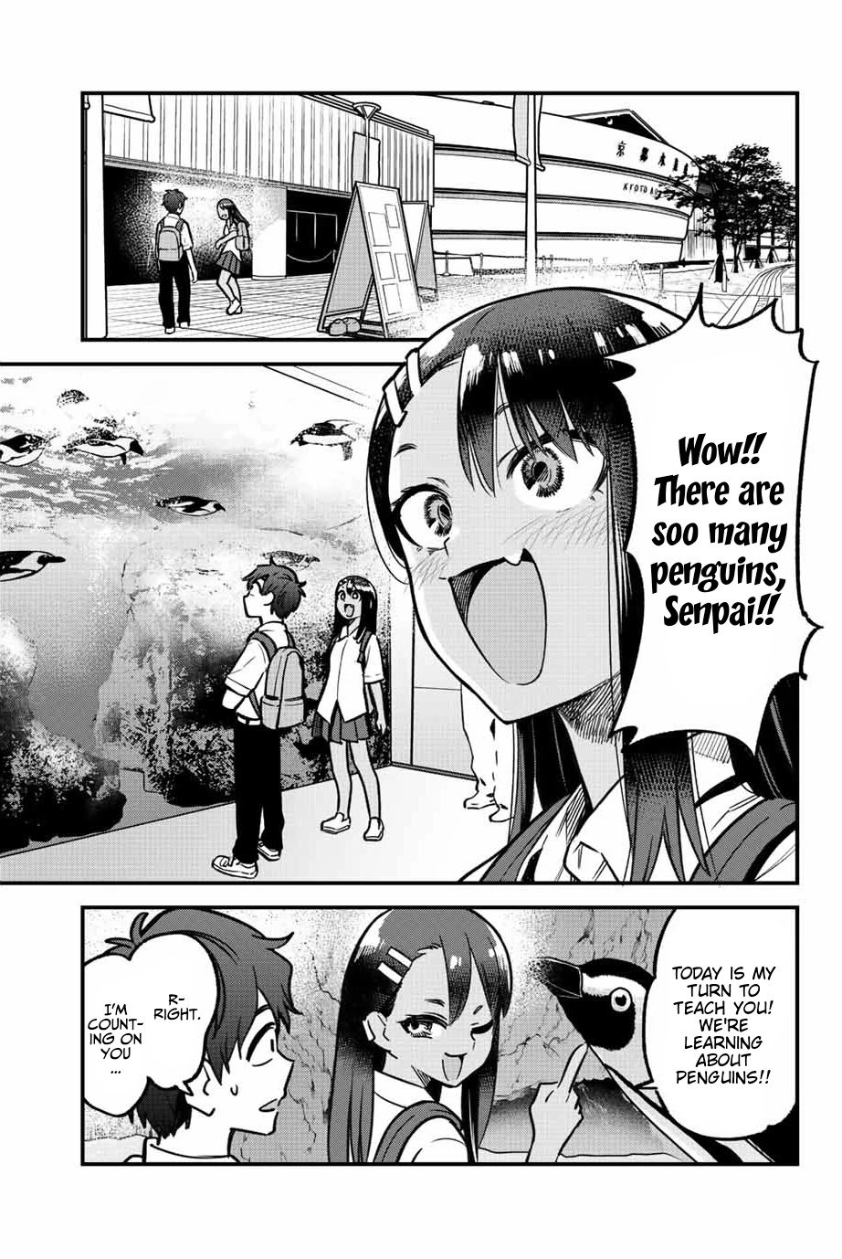 Please don't bully me, Nagatoro chapter 105 page 5