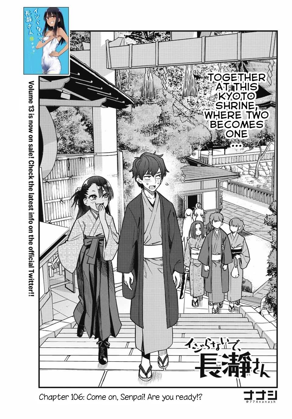 Please don't bully me, Nagatoro chapter 106 page 1