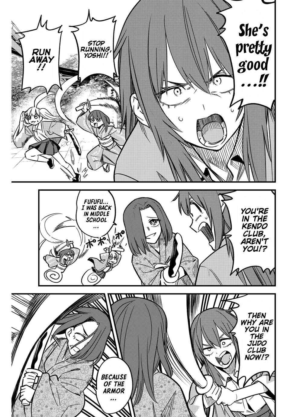 Please don't bully me, Nagatoro chapter 106 page 17