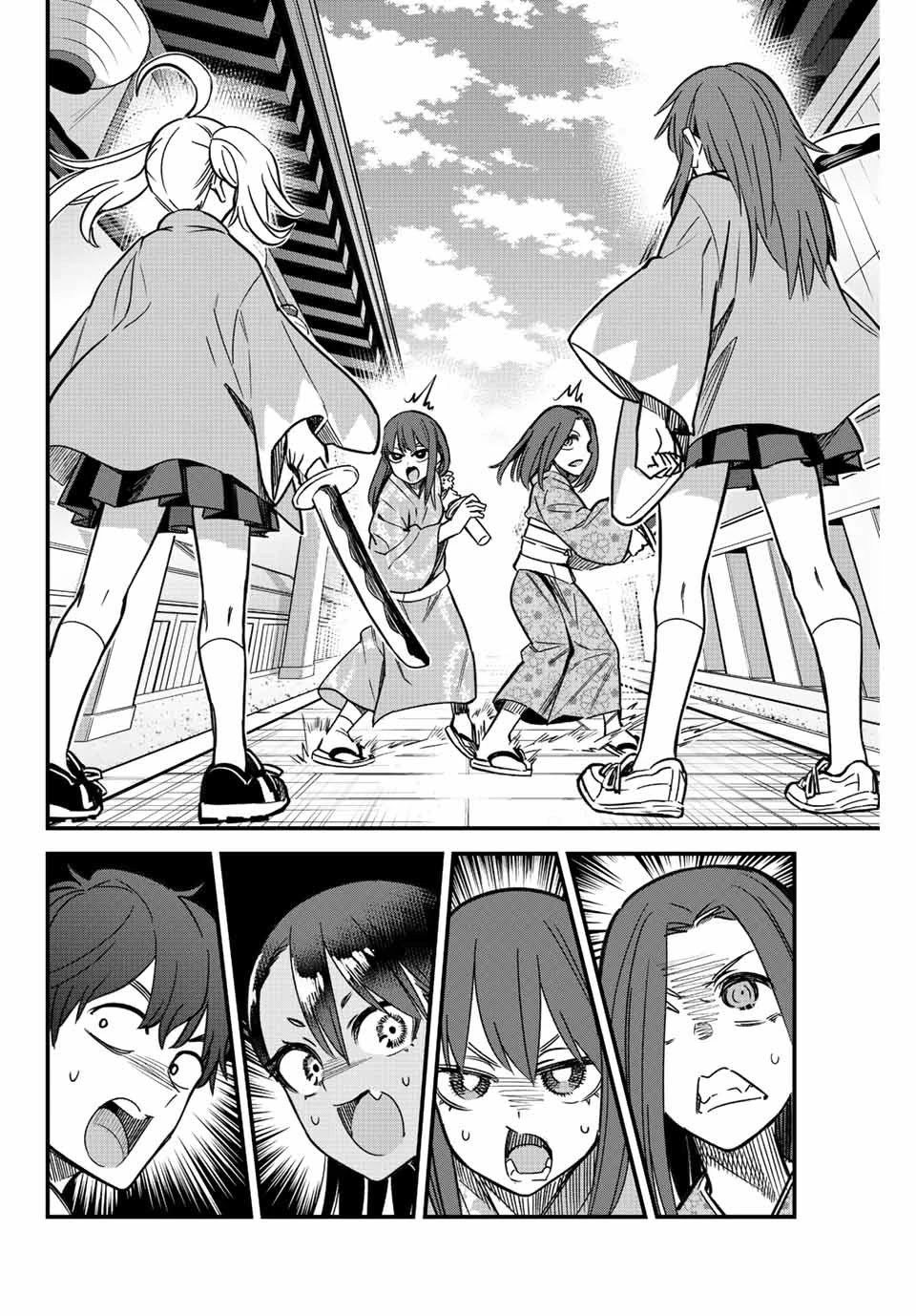 Please don't bully me, Nagatoro chapter 106 page 6