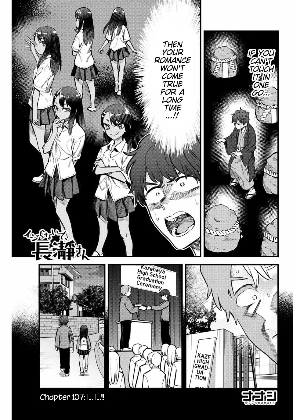 Please don't bully me, Nagatoro chapter 107 page 1