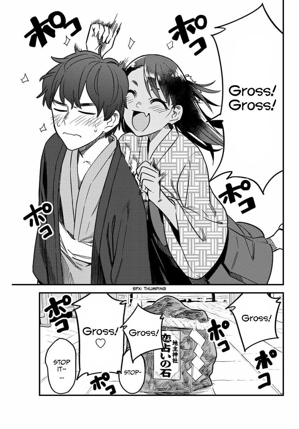Please don't bully me, Nagatoro chapter 108 page 17