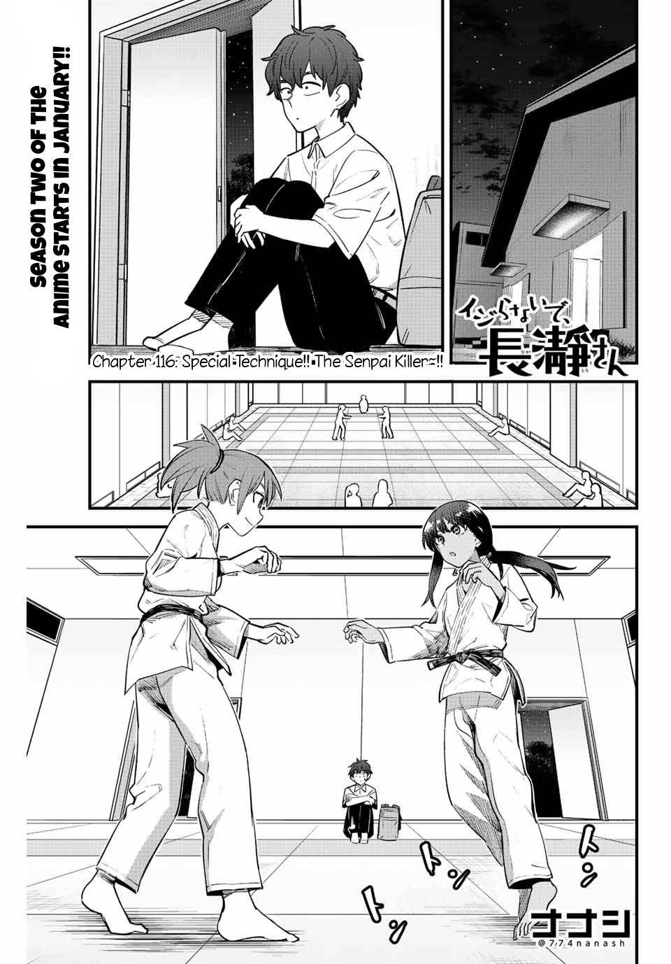 Please don't bully me, Nagatoro chapter 116 page 1