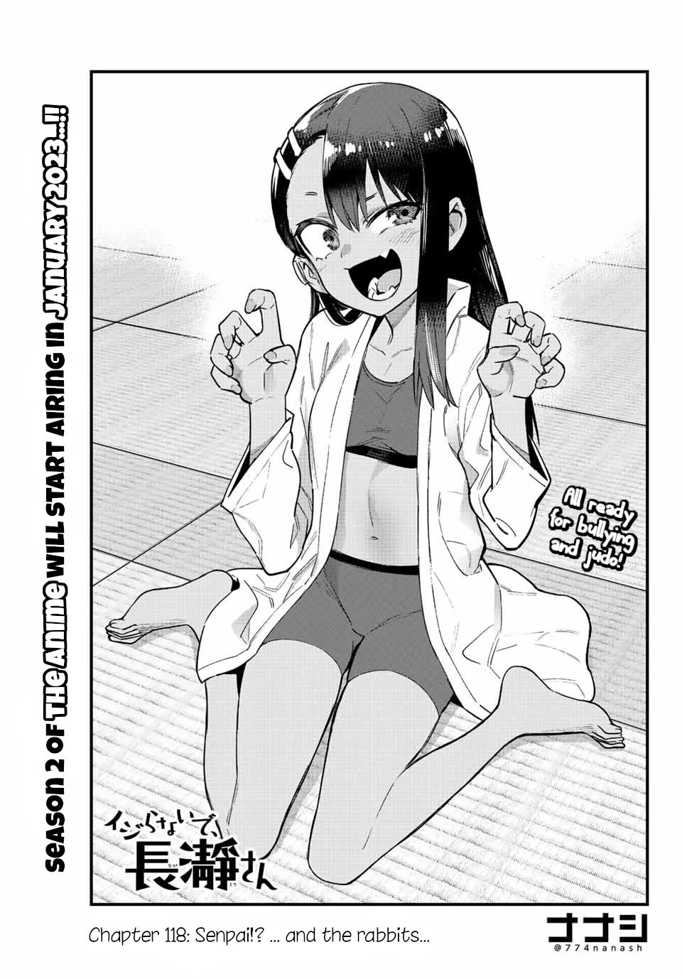 Please don't bully me, Nagatoro chapter 118 page 1