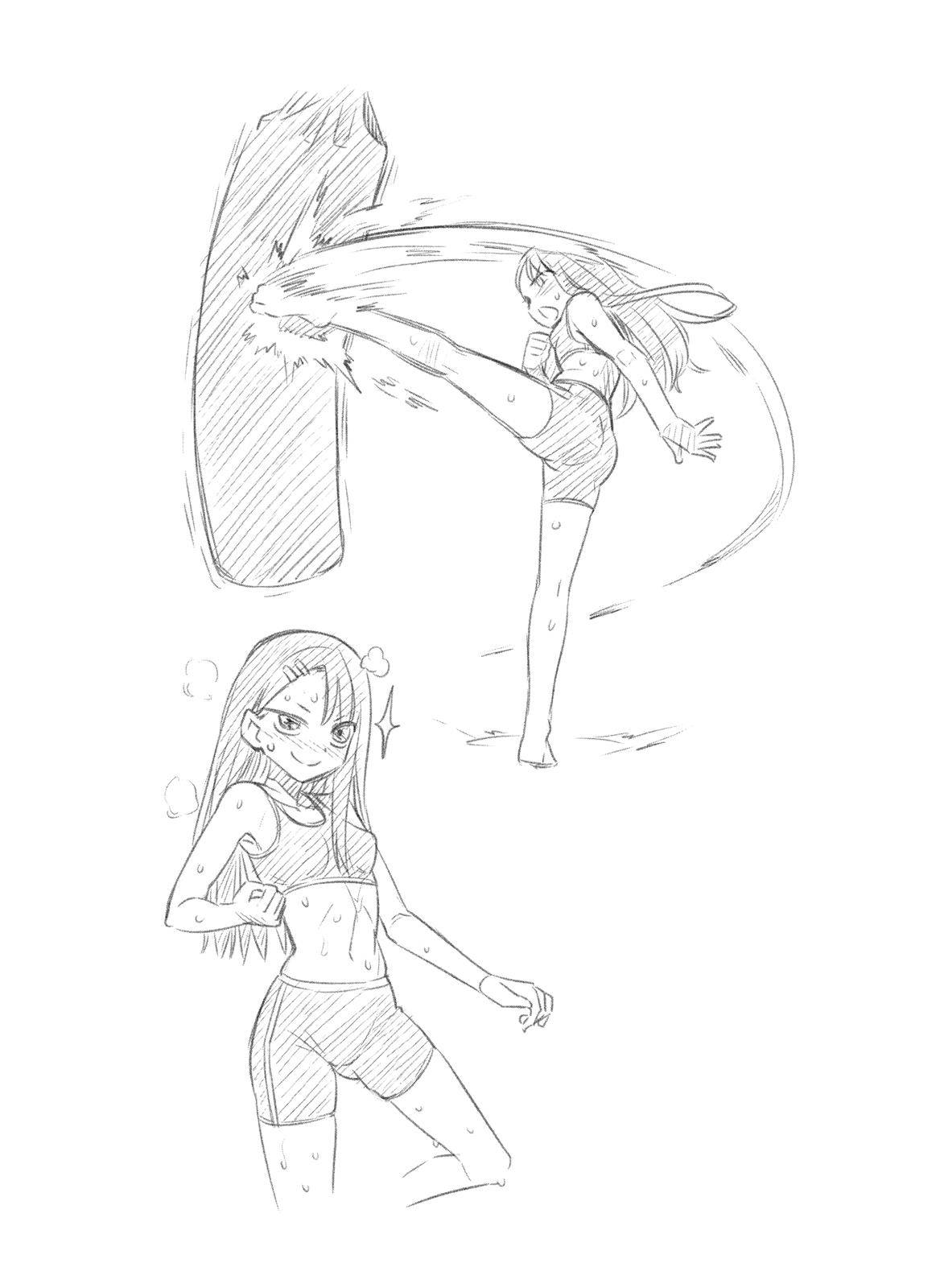 Please don't bully me, Nagatoro chapter 12.5 page 13