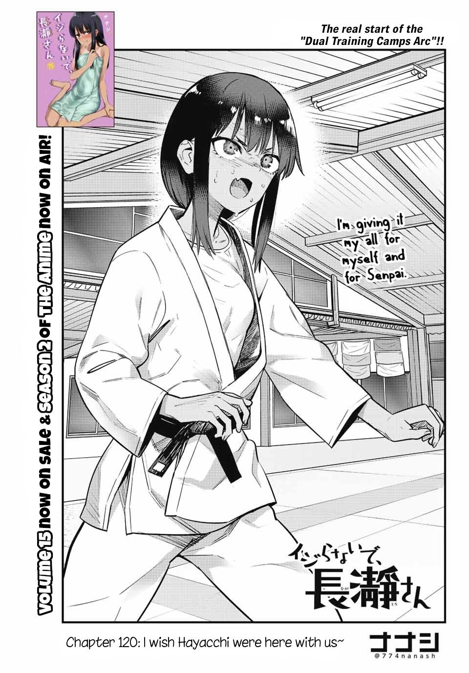 Please don't bully me, Nagatoro chapter 120 page 1