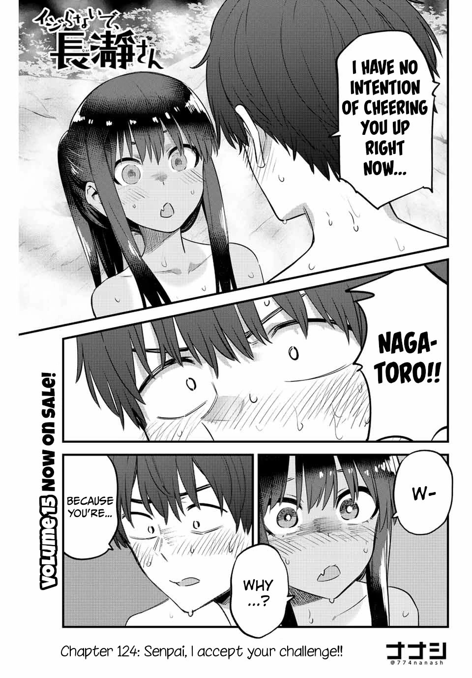 Please don't bully me, Nagatoro chapter 124 page 1