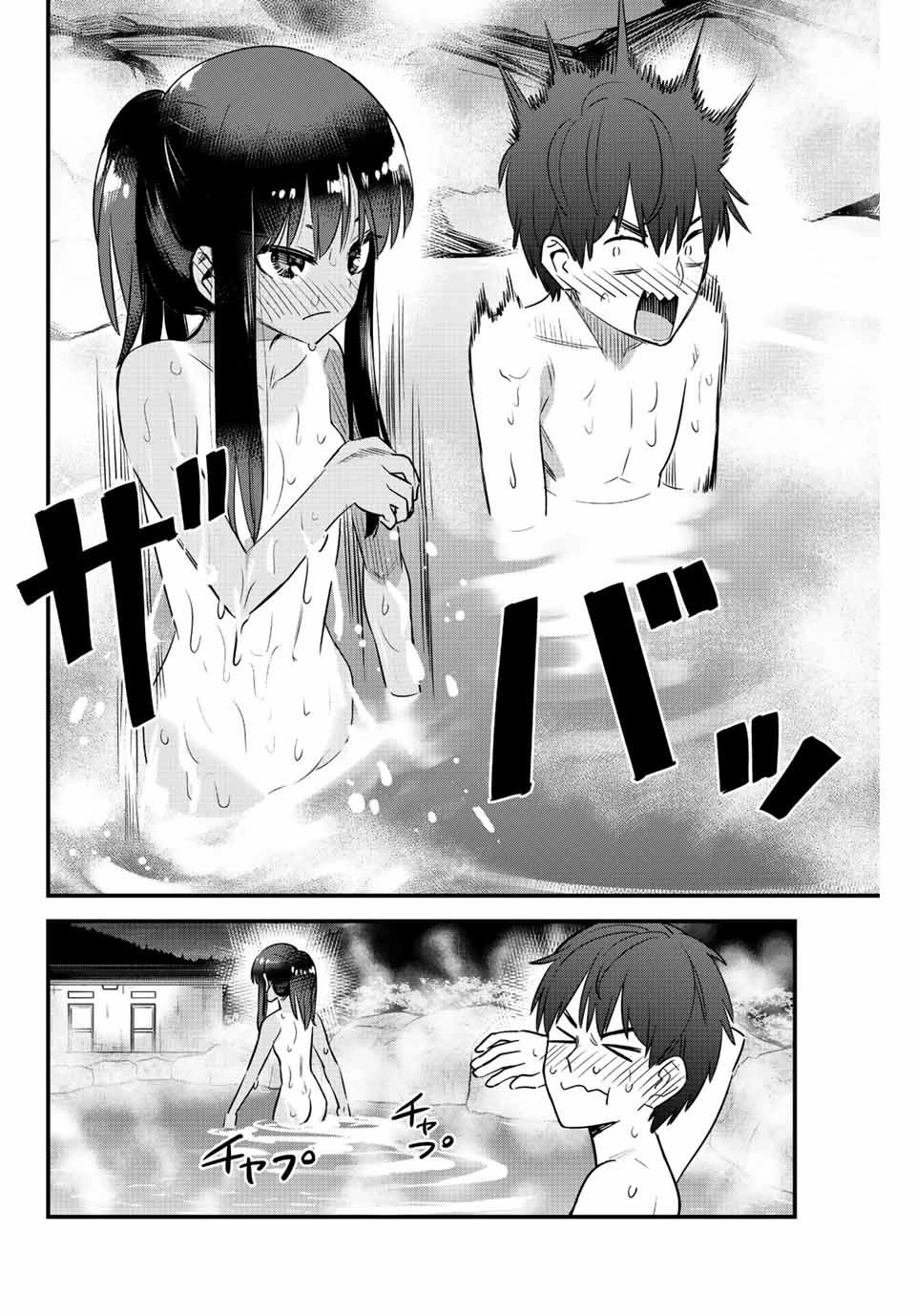Please don't bully me, Nagatoro chapter 124 page 16