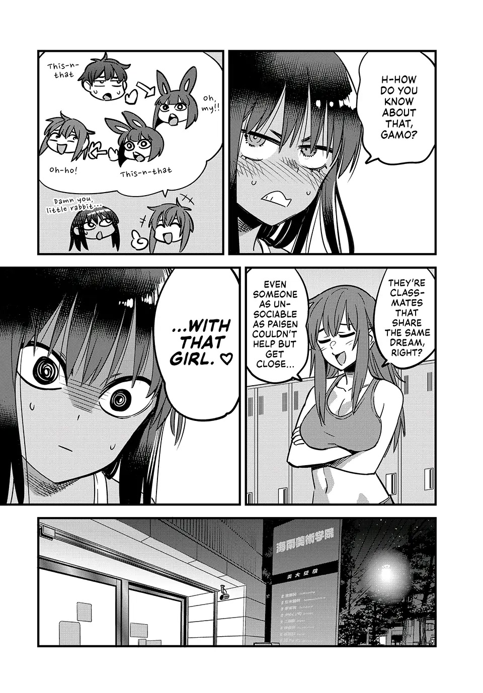 Please don't bully me, Nagatoro chapter 129 page 13