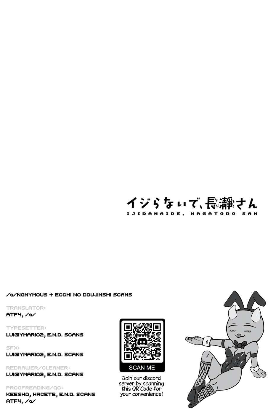 Please don't bully me, Nagatoro chapter 148 page 26