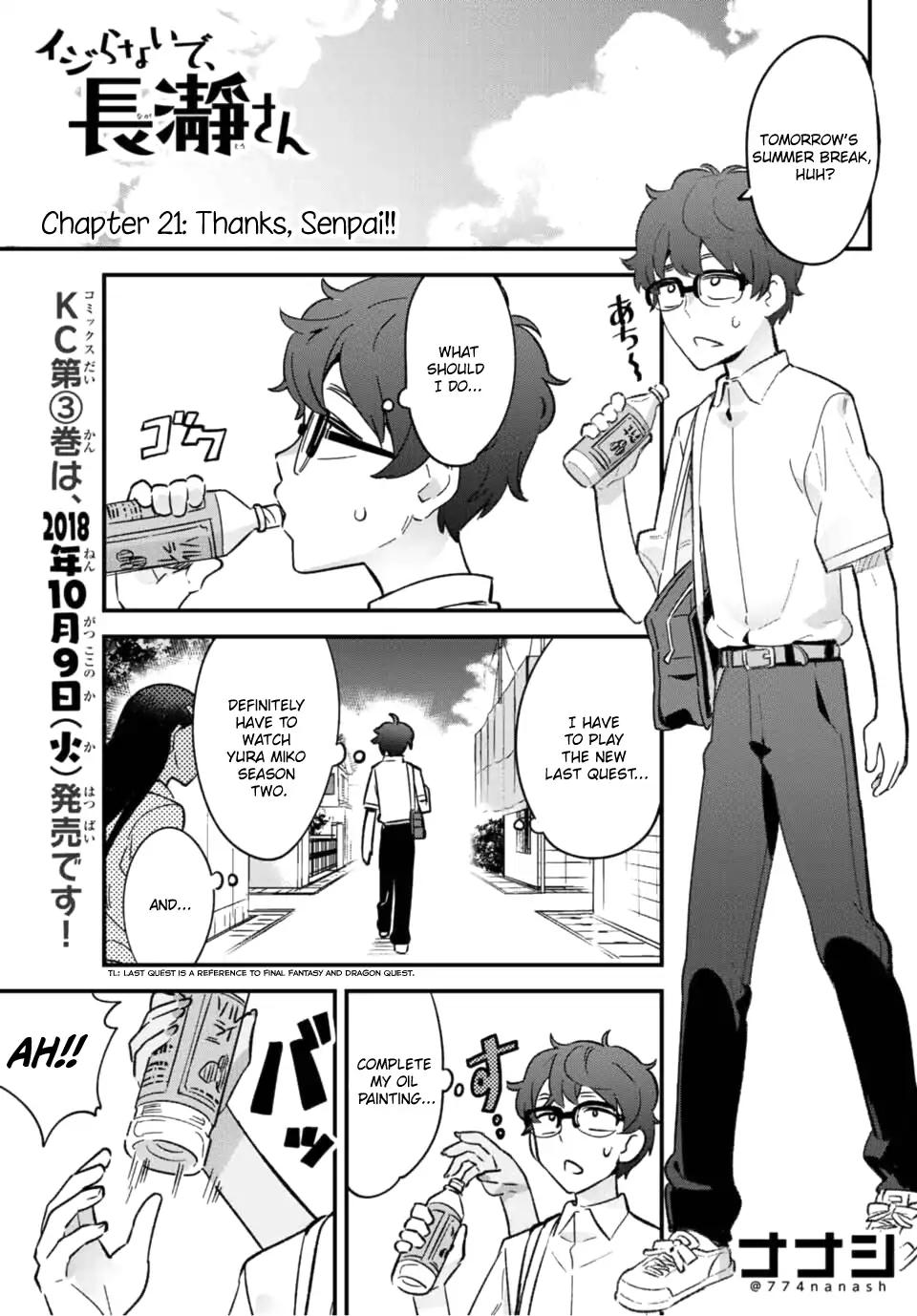 Please don't bully me, Nagatoro chapter 21 page 1
