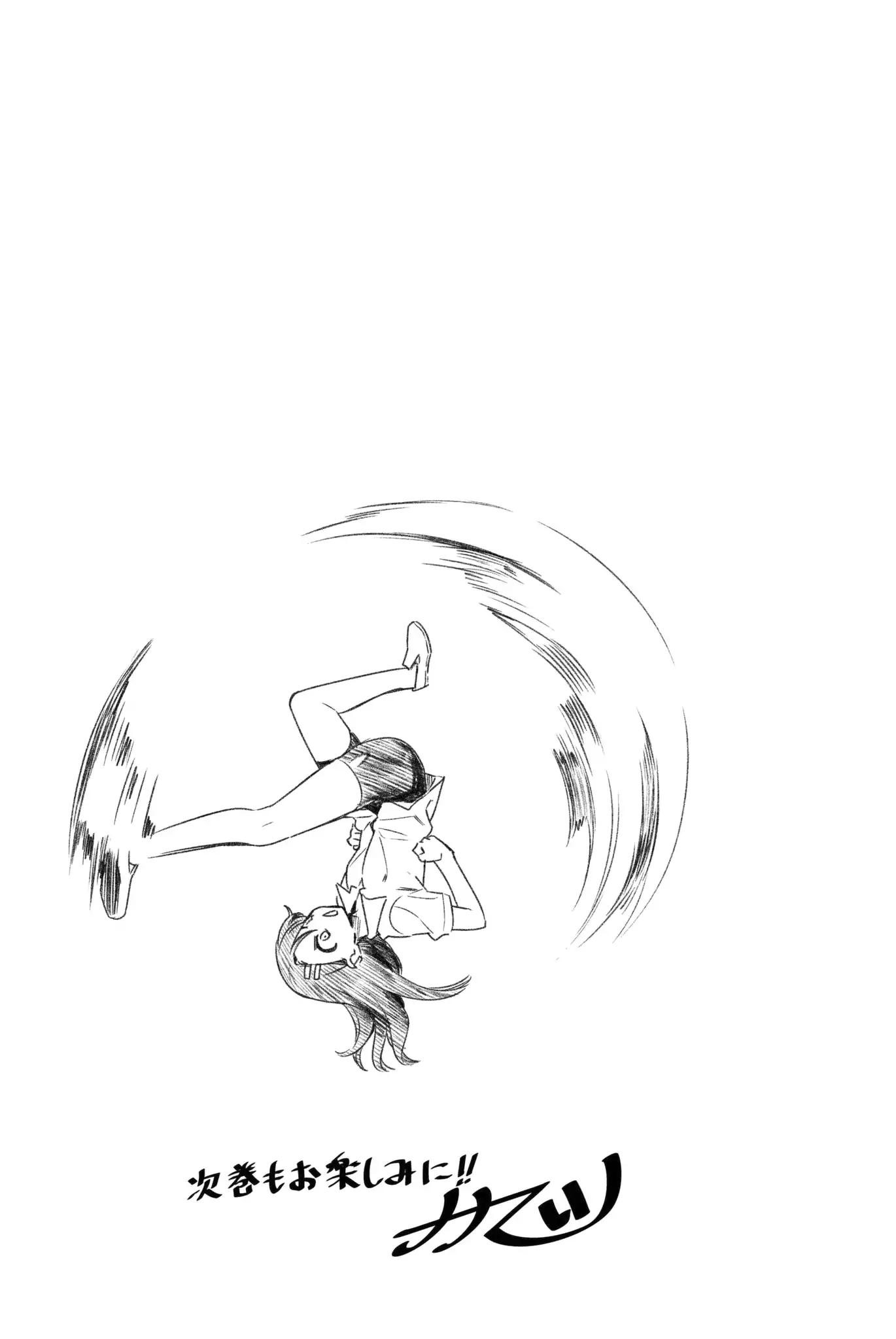 Please don't bully me, Nagatoro chapter 23.2 page 3