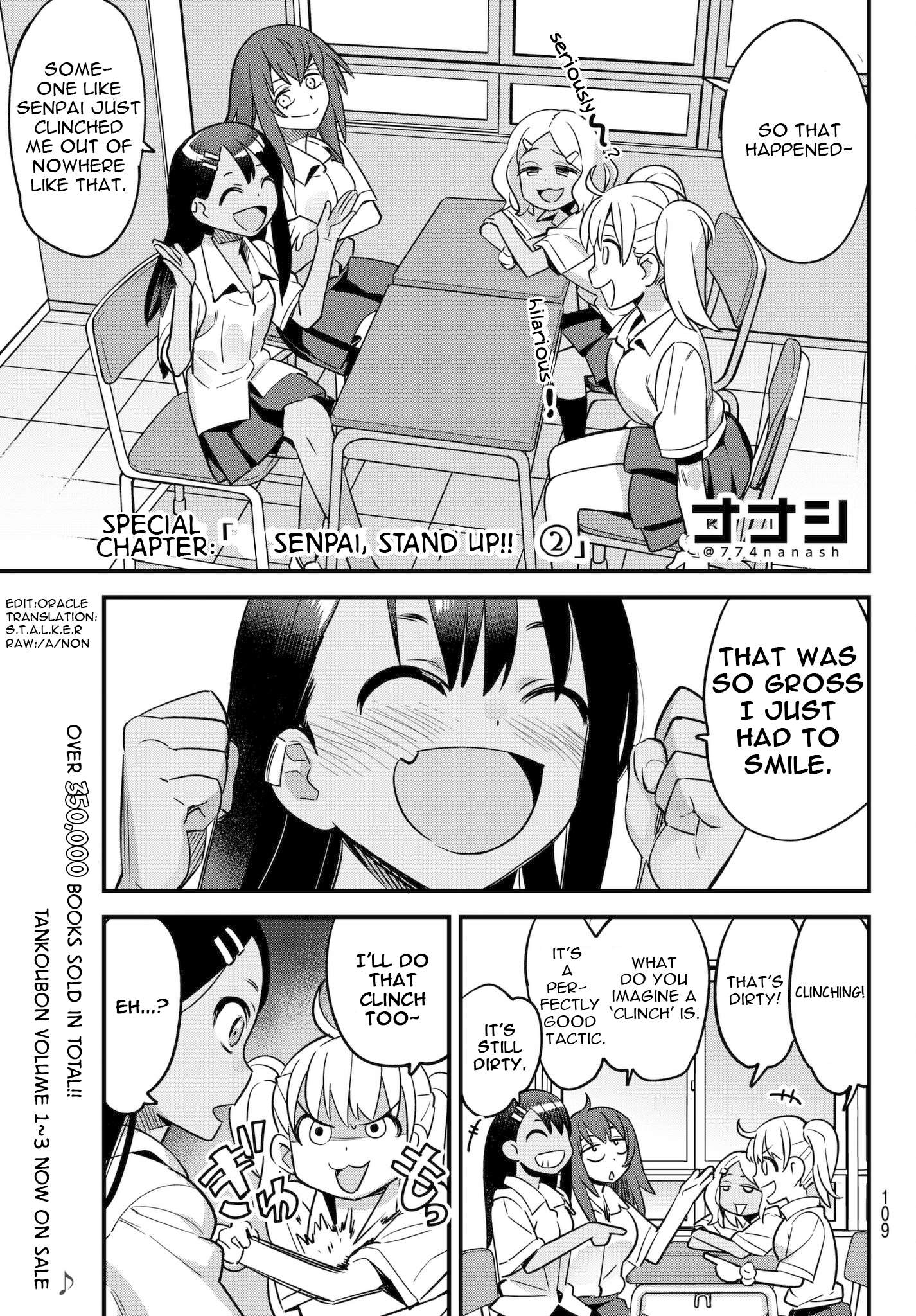 Please don't bully me, Nagatoro chapter 27.5 page 5
