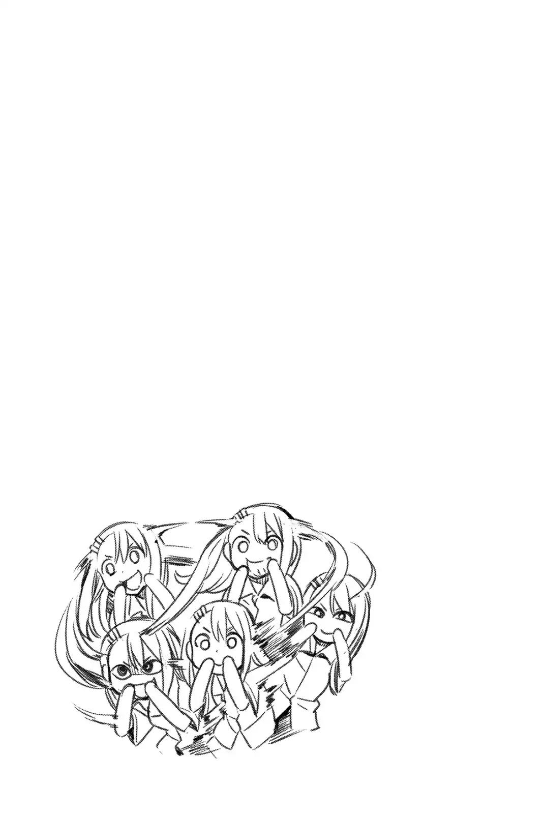 Please don't bully me, Nagatoro chapter 30.5 page 24