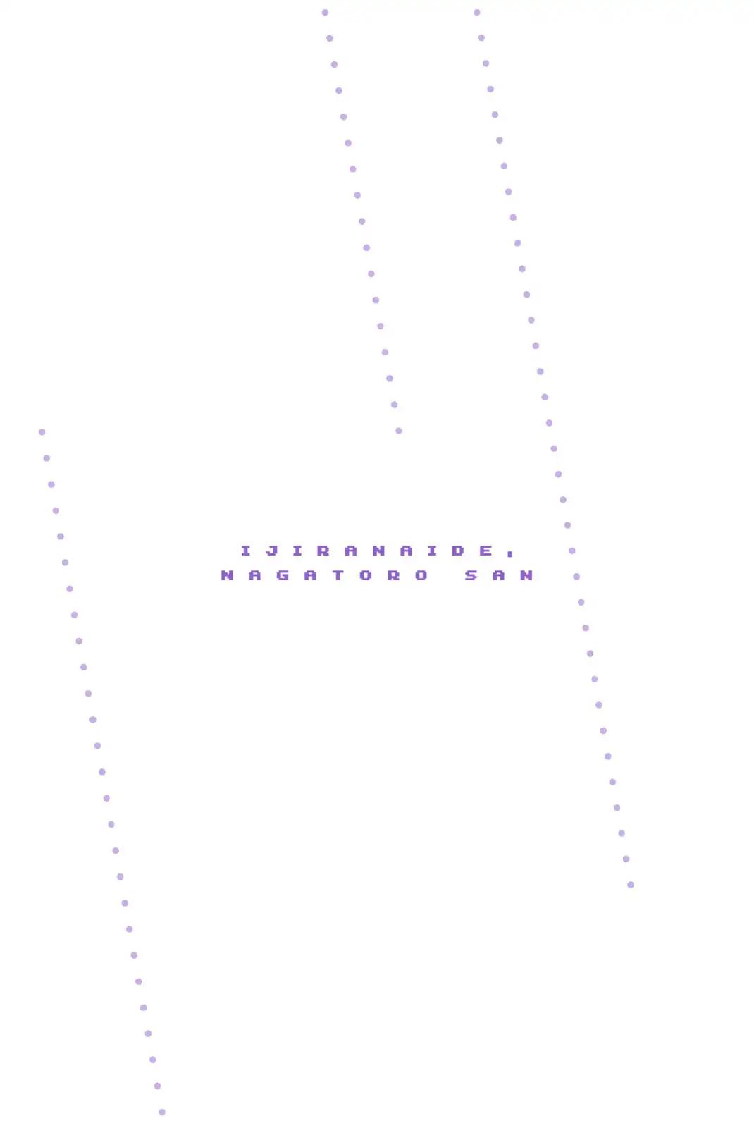 Please don't bully me, Nagatoro chapter 38.5 page 19