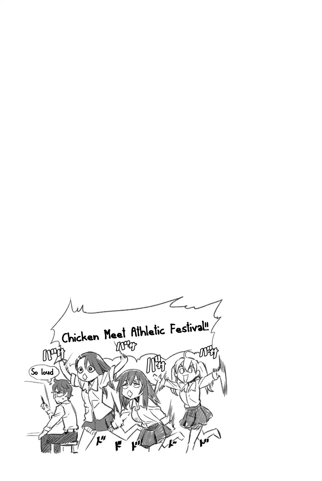 Please don't bully me, Nagatoro chapter 38.5 page 3