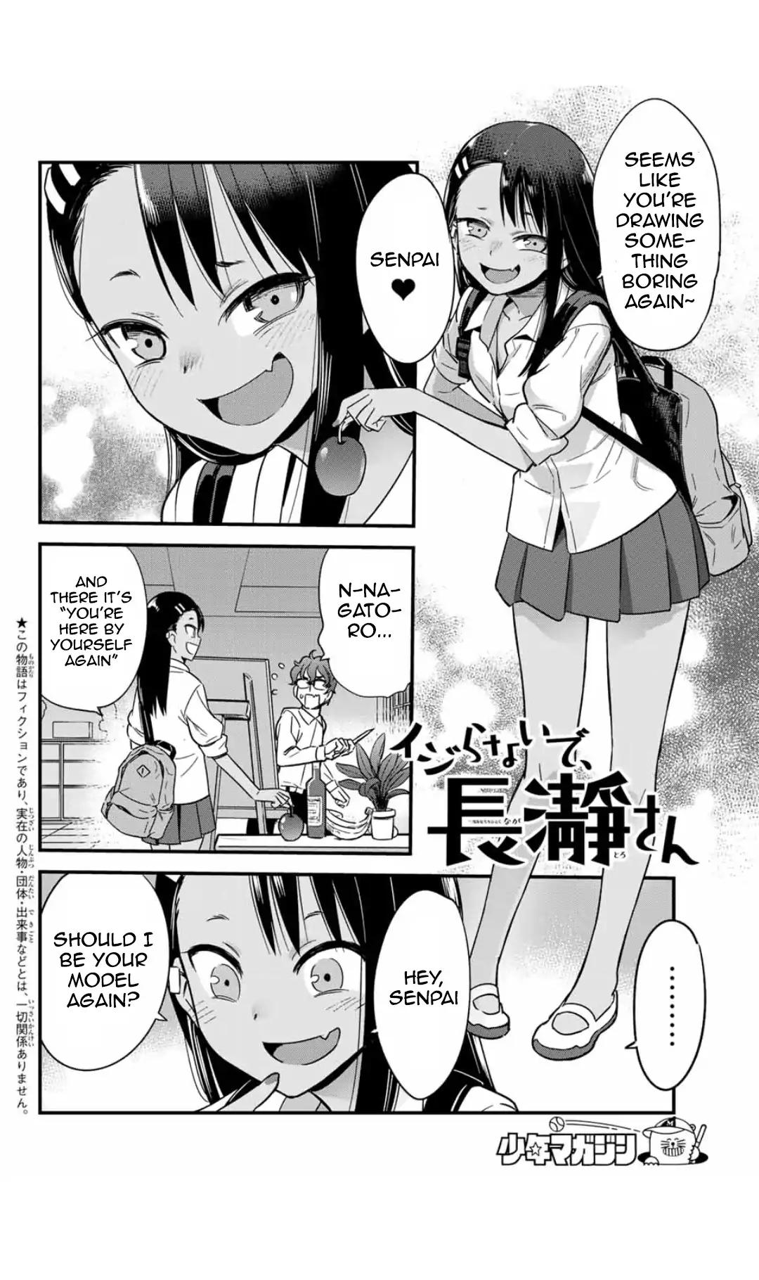 Please don't bully me, Nagatoro chapter 4.5 page 2