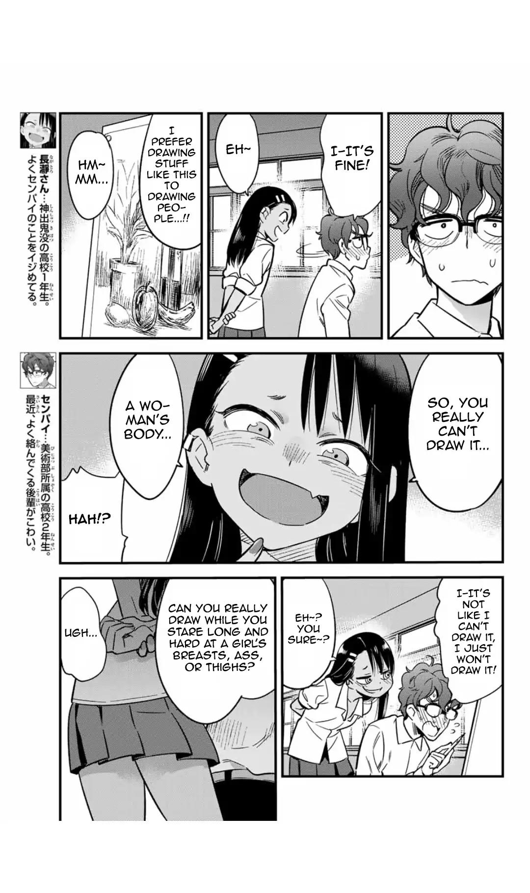 Please don't bully me, Nagatoro chapter 4.5 page 3
