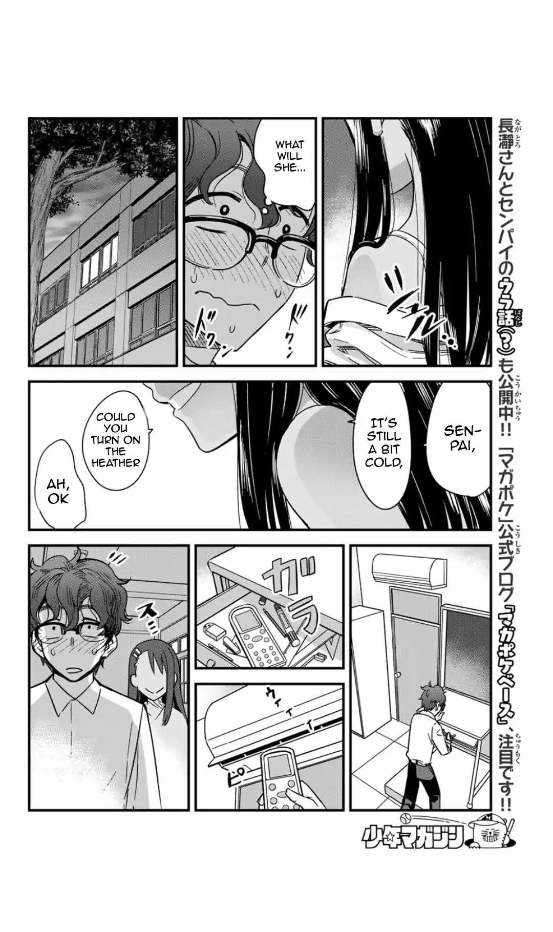 Please don't bully me, Nagatoro chapter 4.5 page 6