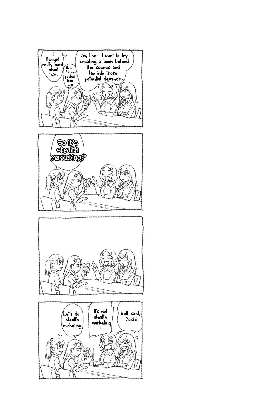 Please don't bully me, Nagatoro chapter 46.5 page 12