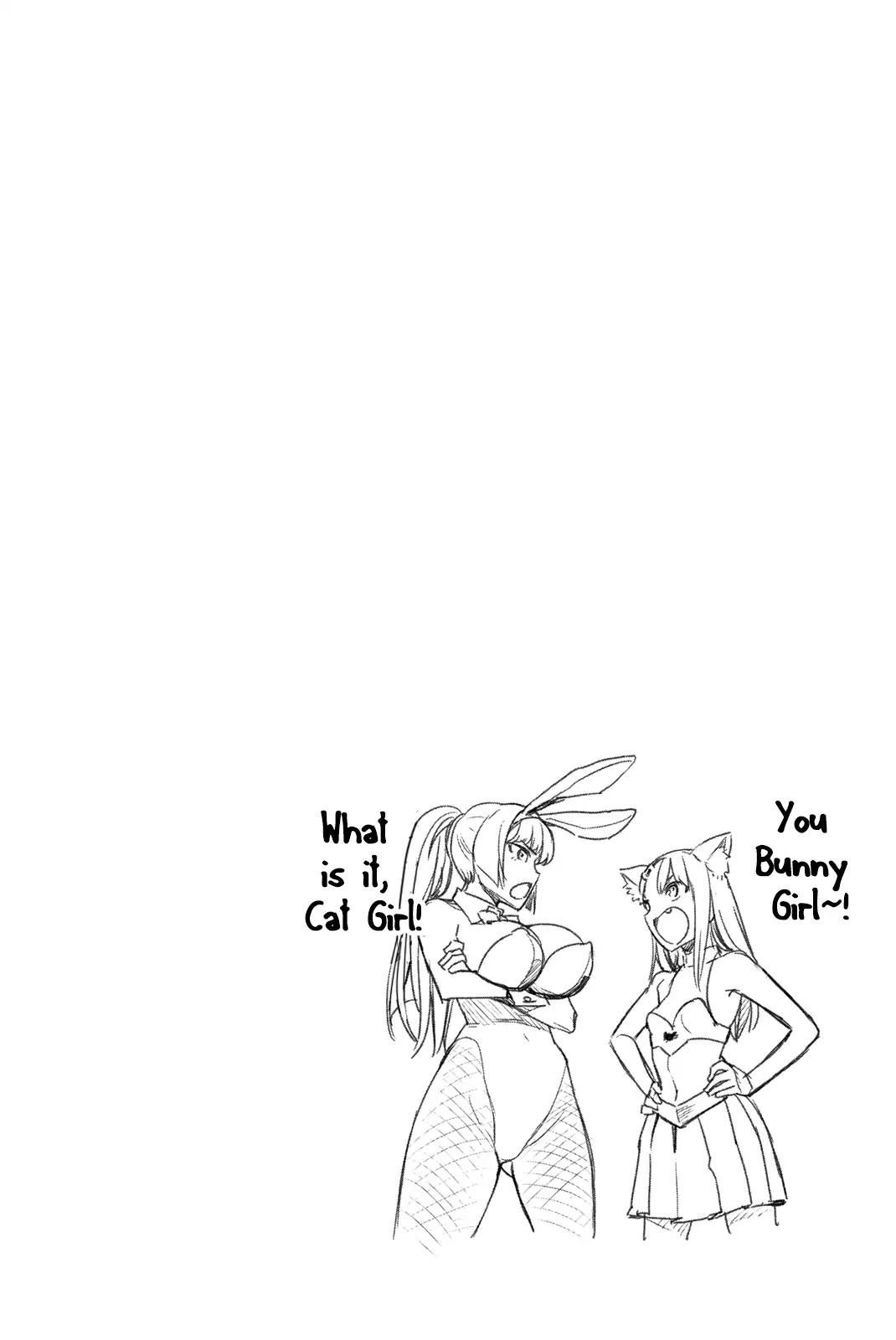 Please don't bully me, Nagatoro chapter 46.5 page 13