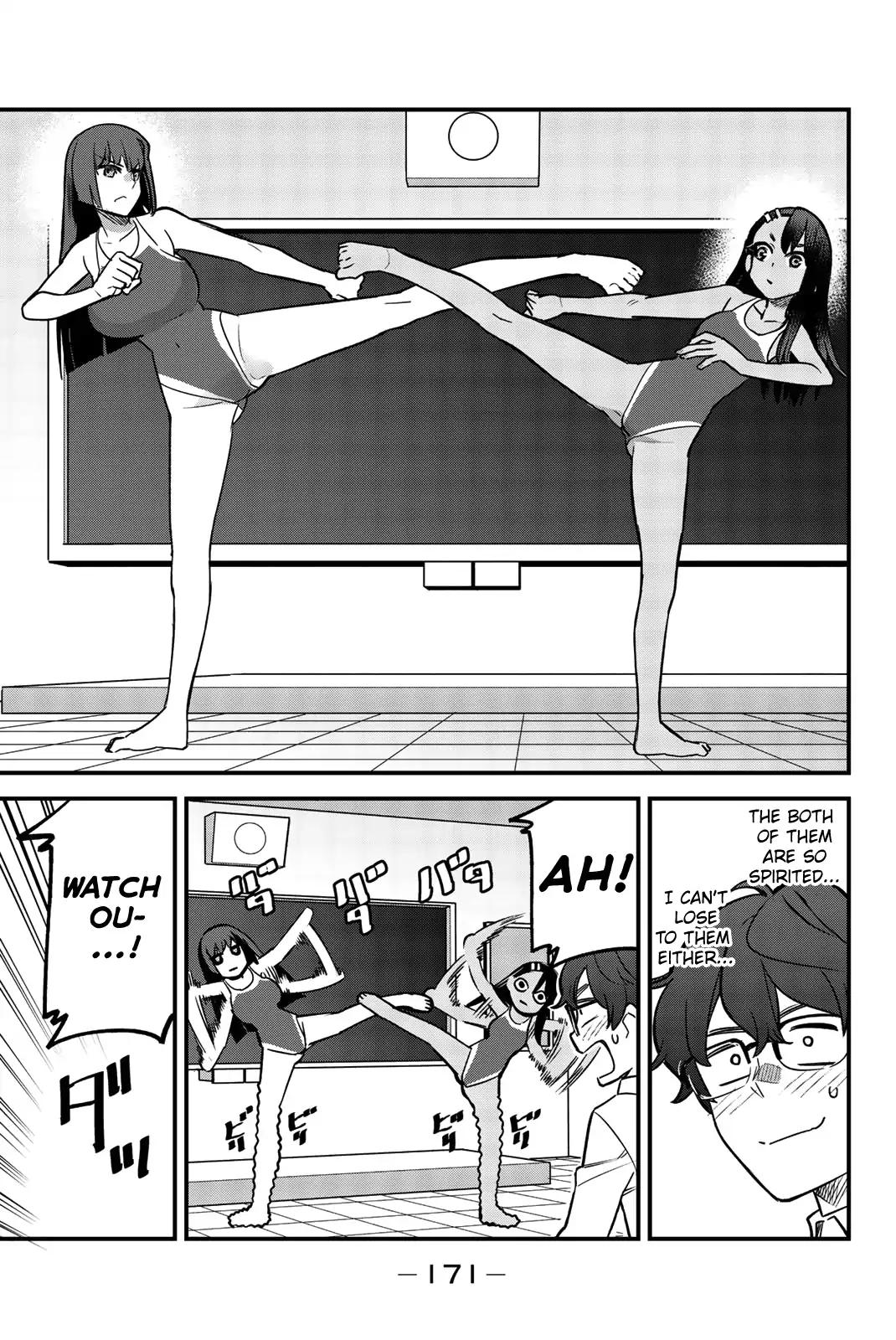 Please don't bully me, Nagatoro chapter 46.5 page 22