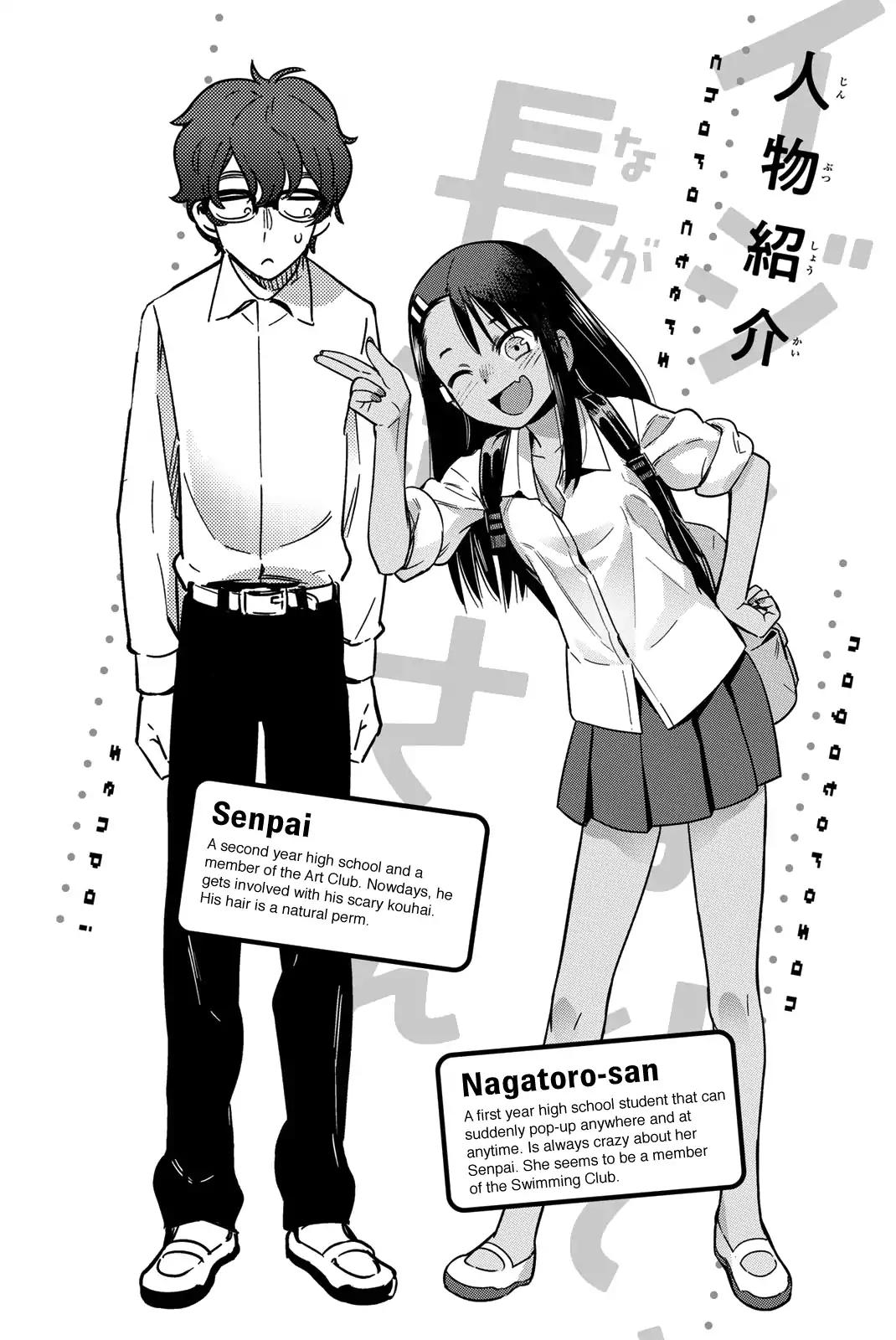 Please don't bully me, Nagatoro chapter 46.5 page 4