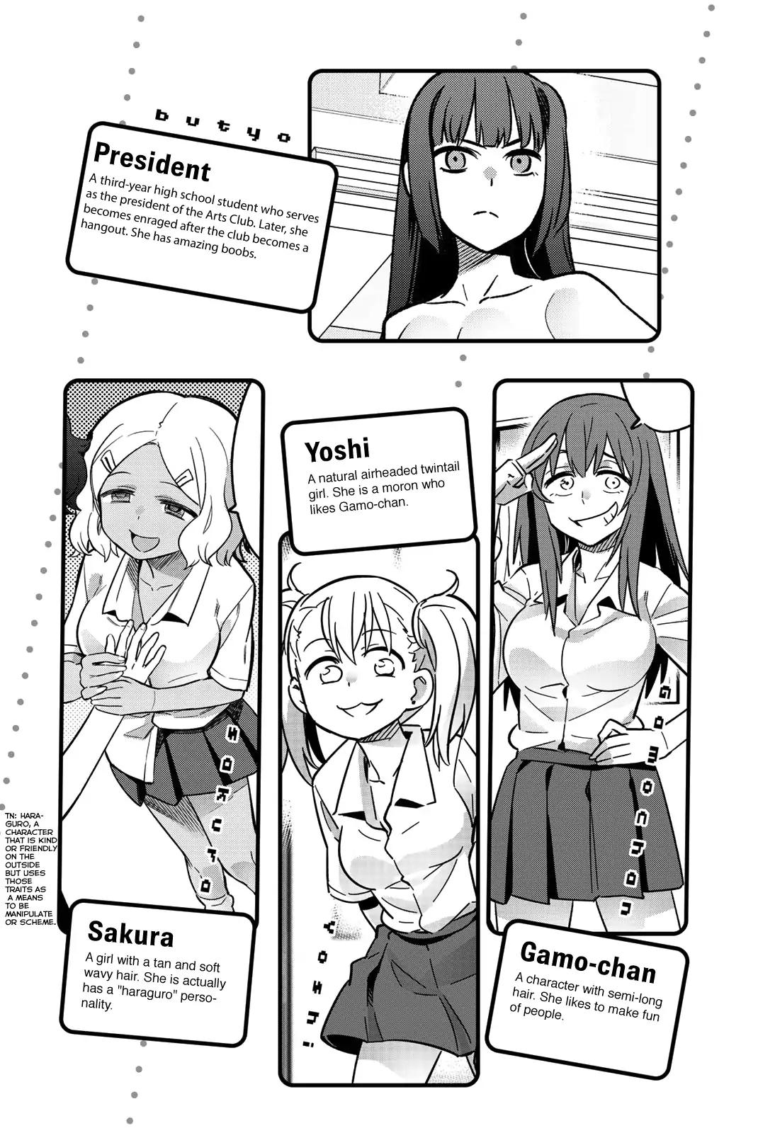 Please don't bully me, Nagatoro chapter 46.5 page 5