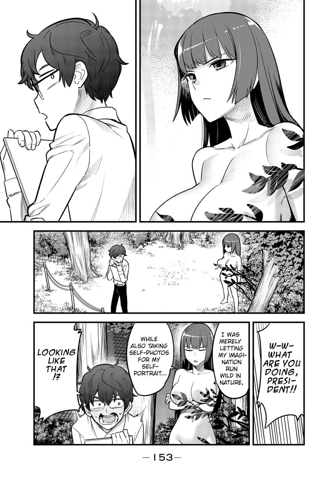 Please don't bully me, Nagatoro chapter 53.5 page 13