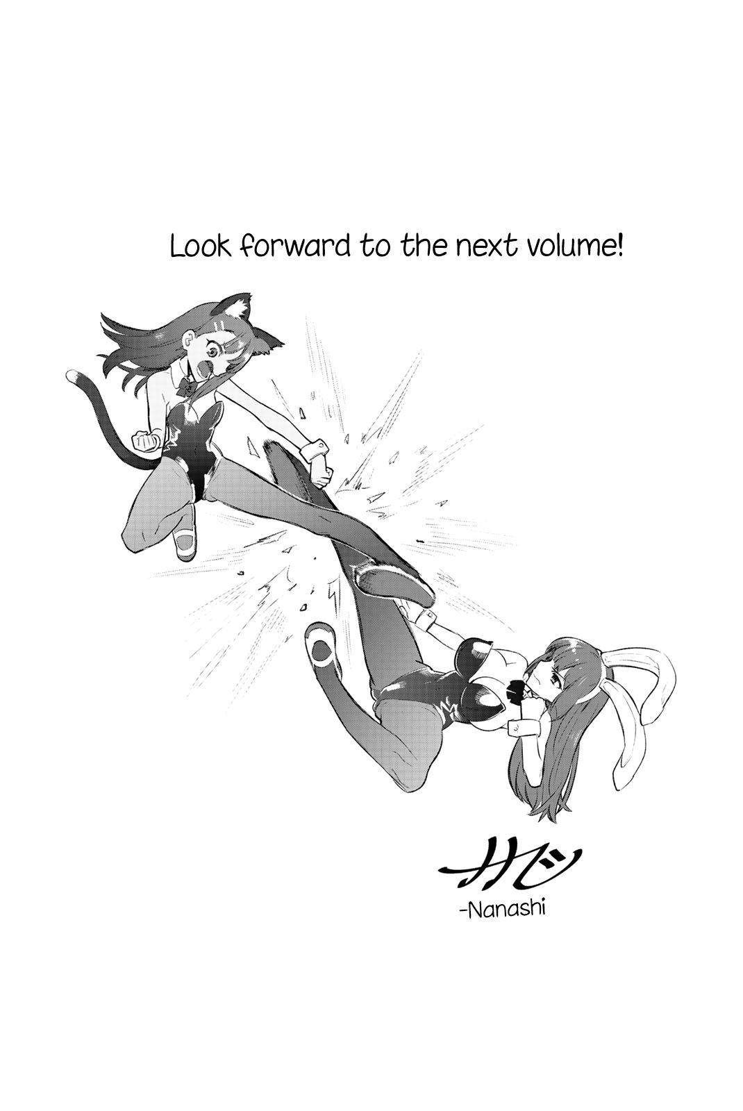 Please don't bully me, Nagatoro chapter 53.5 page 19