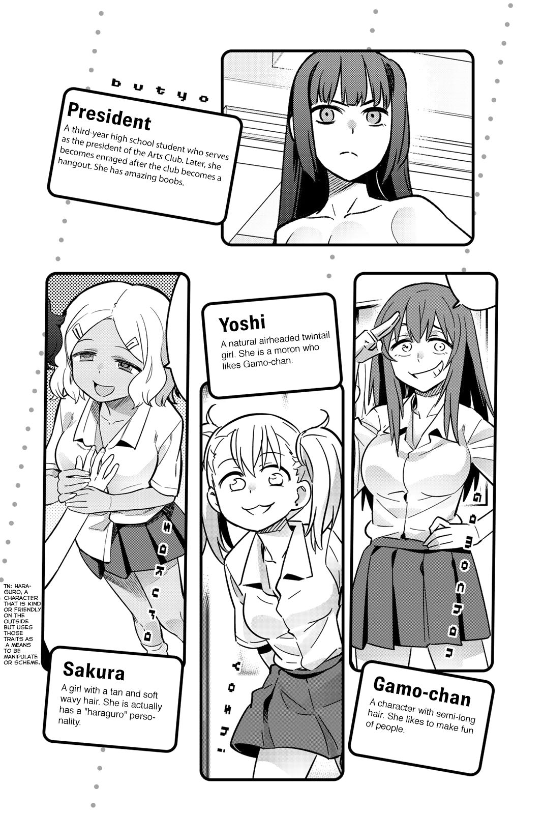 Please don't bully me, Nagatoro chapter 53.5 page 5