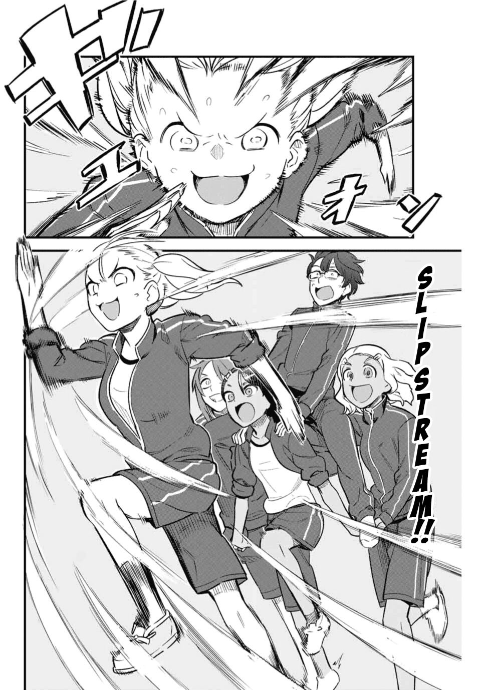 Please don't bully me, Nagatoro chapter 57 page 20