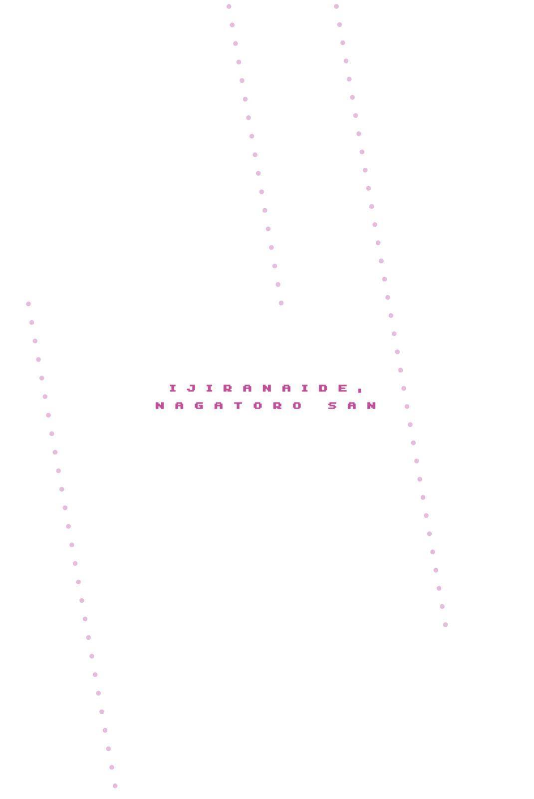 Please don't bully me, Nagatoro chapter 62.5 page 20