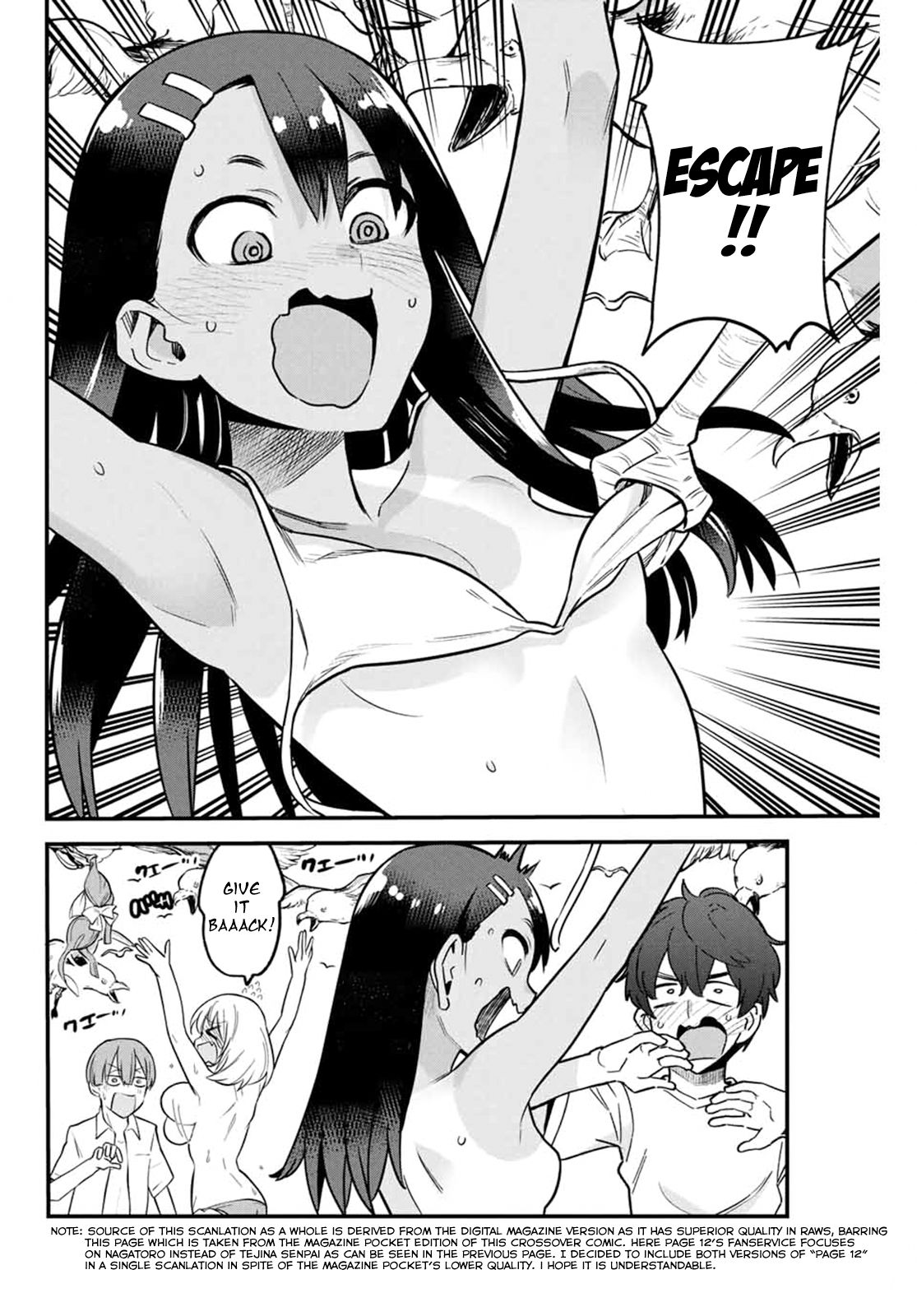 Please don't bully me, Nagatoro chapter 64.5 page 13