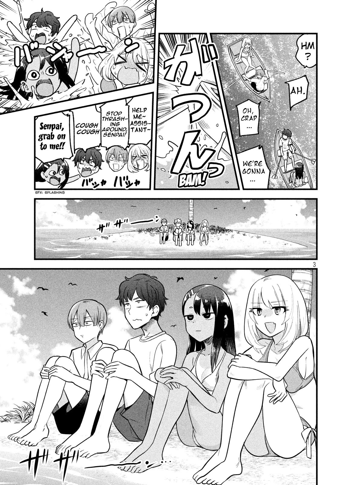 Please don't bully me, Nagatoro chapter 64.5 page 3