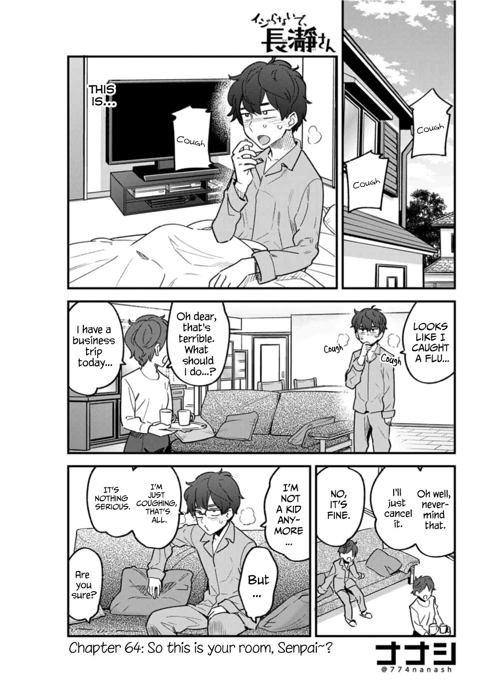 Please don't bully me, Nagatoro chapter 64 page 1