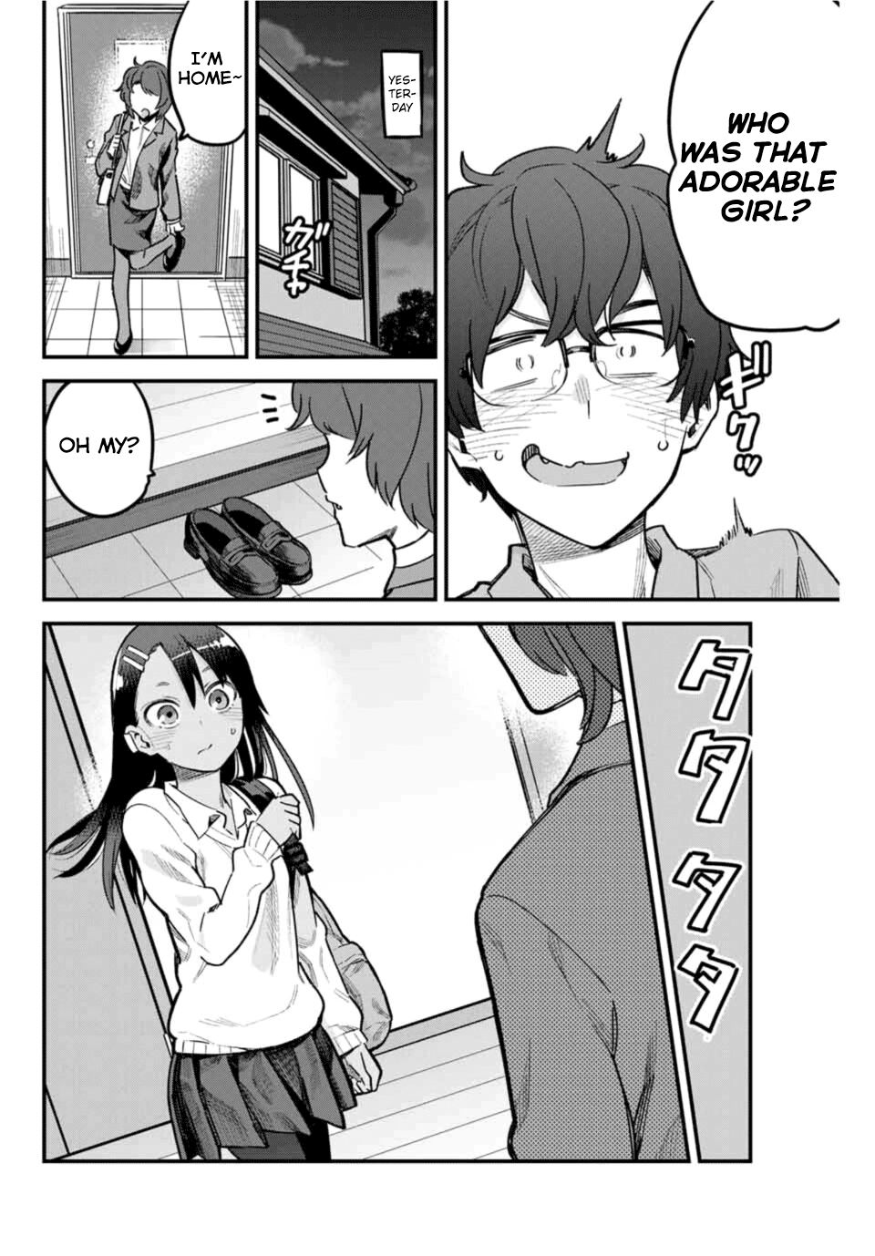 Please don't bully me, Nagatoro chapter 66 page 12
