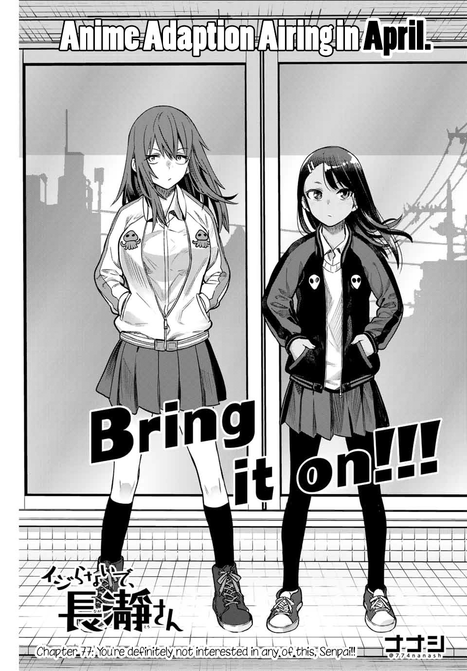 Please don't bully me, Nagatoro chapter 77 page 1